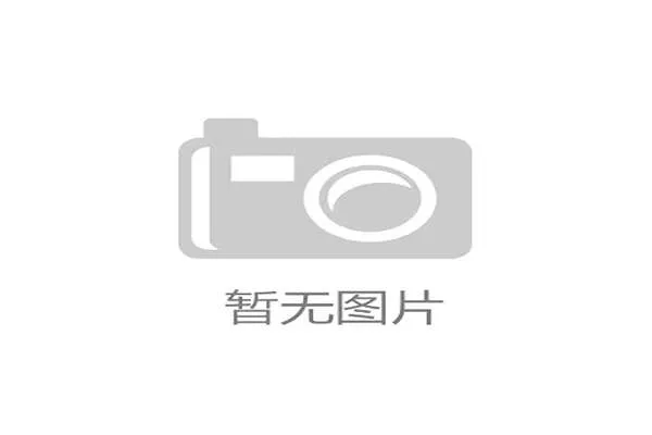 2025年中国女子高尔夫公开赛参赛资格及次序细则正式公布 2025年中国女子高尔夫公开赛参赛资格及次序细则正式公布