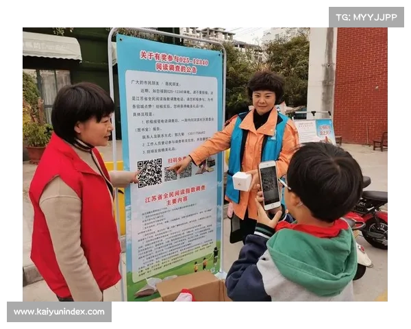 布拉德利·比尔发起读书会,推广全民阅读热潮 布拉德利·比尔发起读书会,推广全民阅读热潮