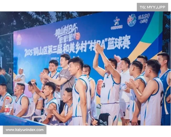 体育赛事赋能乡村振兴,浙江村BA激活基层活力 体育赛事赋能乡村振兴,浙江村BA激活基层活力