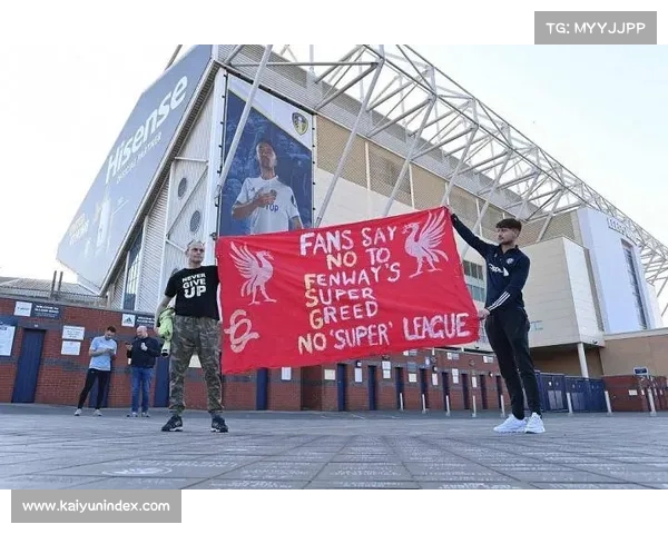 利兹联球迷发起慈善活动：积分捐赠计划支援当地社区建设